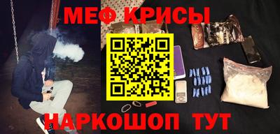 гидропоника Рузаевка