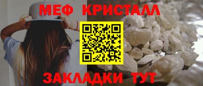 наркотики Рыбинск