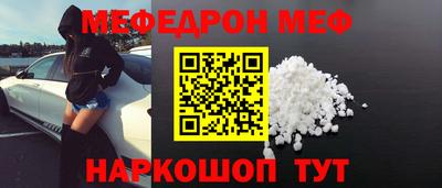 гидропоника Рузаевка