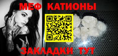 гидропоника Рузаевка