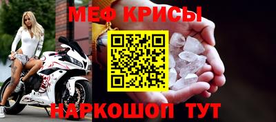 наркотики Рыбинск