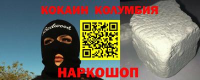 гидропоника Рузаевка