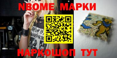 гидропоника Рузаевка
