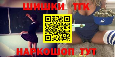 гидропоника Рузаевка