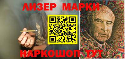 наркотики Рыбинск