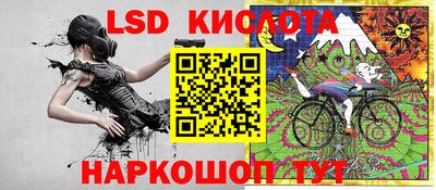 наркотики Рыбинск