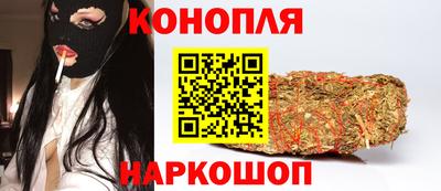 гидропоника Рузаевка