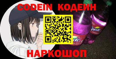 гидропоника Рузаевка