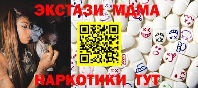 гидропоника Рузаевка