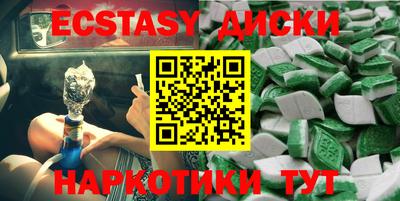 гидропоника Рузаевка