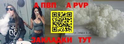 гидропоника Рузаевка