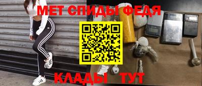 бутират Рязань