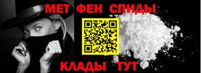 гидропоника Рузаевка