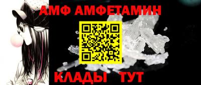 бутират Рязань