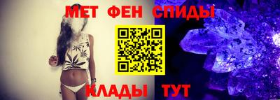 гидропоника Рузаевка