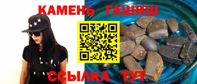гидропоника Рузаевка