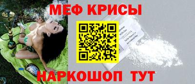 гидропоника Рузаевка