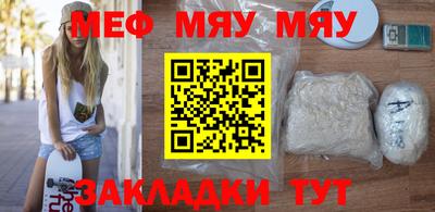 наркотики Рыбинск
